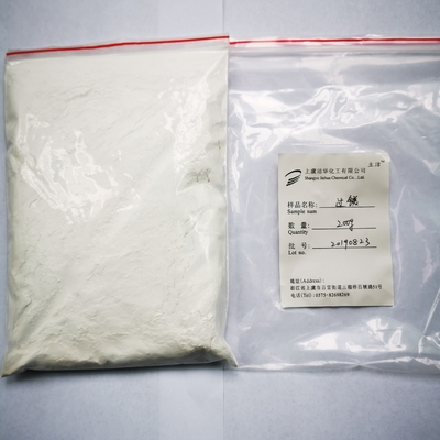 CAS 1335 - 26 - 8 Magnesium Peroksida Tidak Berbau Untuk Pengolahan Tanah